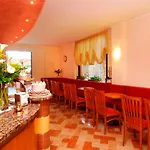 Garda Family House فندق